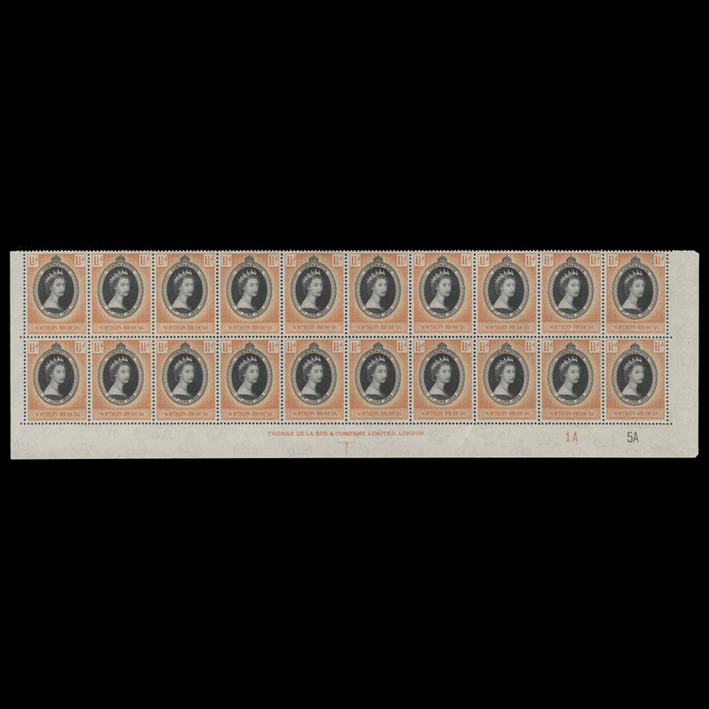 Northern Rhodesia 1953 (MNH) 1½d Coronation imprint/plate 1A–5A block