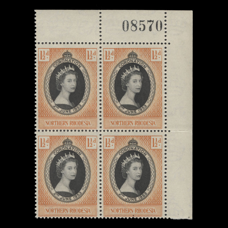 Northern Rhodesia 1953 (MNH) 1½d Coronation sheet number block