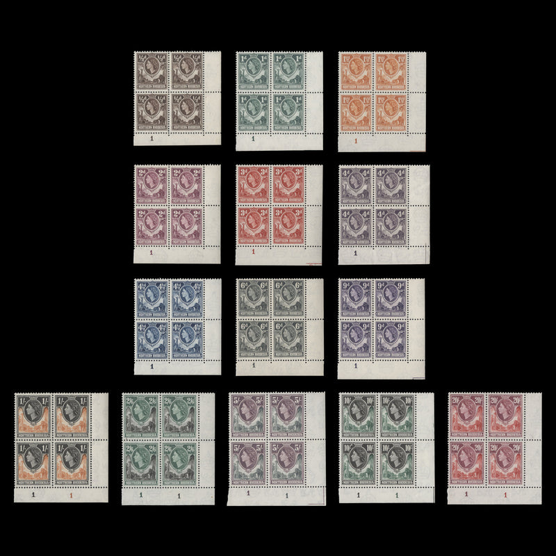 Northern Rhodesia 1953 (MNH) Queen Elizabeth II Definitives plate blocks