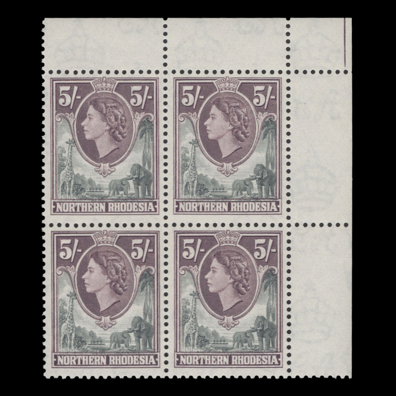 Northern Rhodesia 1953 (MNH) 5s Queen Elizabeth II block