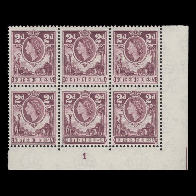 Northern Rhodesia 1953 (MNH) 2d Queen Elizabeth II plate 1 block