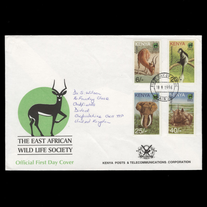 Kenya 1996 East Africa Wildlife Society first day cover, NAIROBI