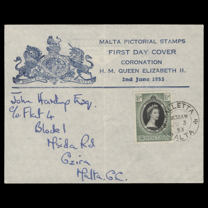 Malta 1953 (FDC) 1½d Coronation, VALLETTA