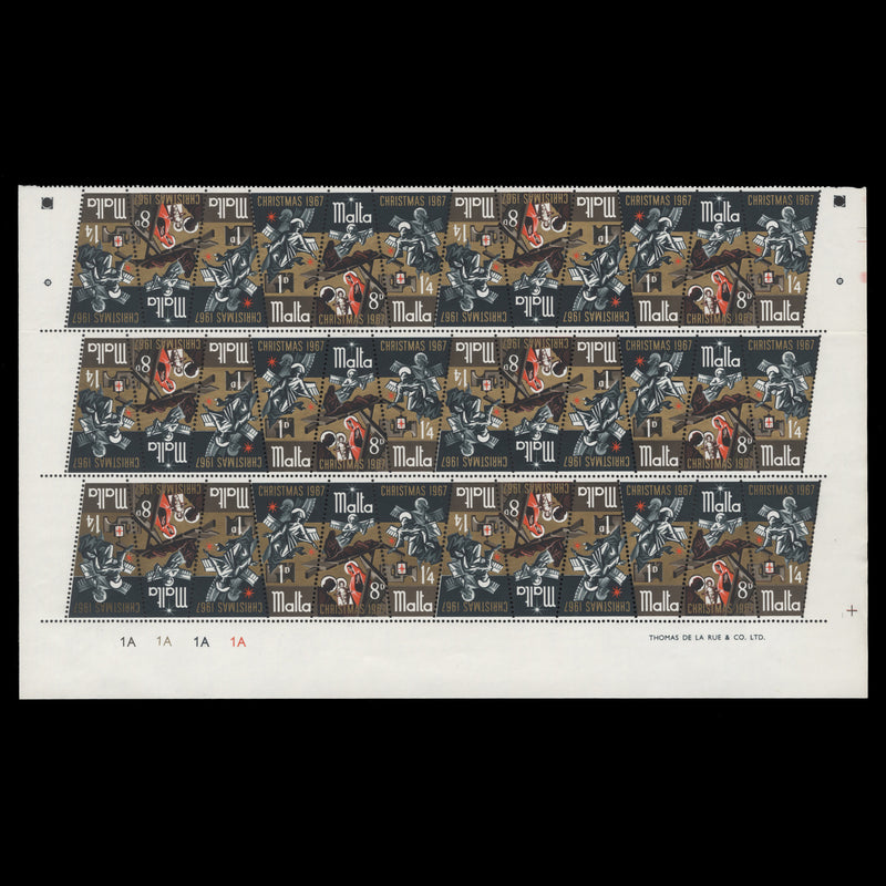 Malta 1967 (MNH) Christmas composite imprint/plate block