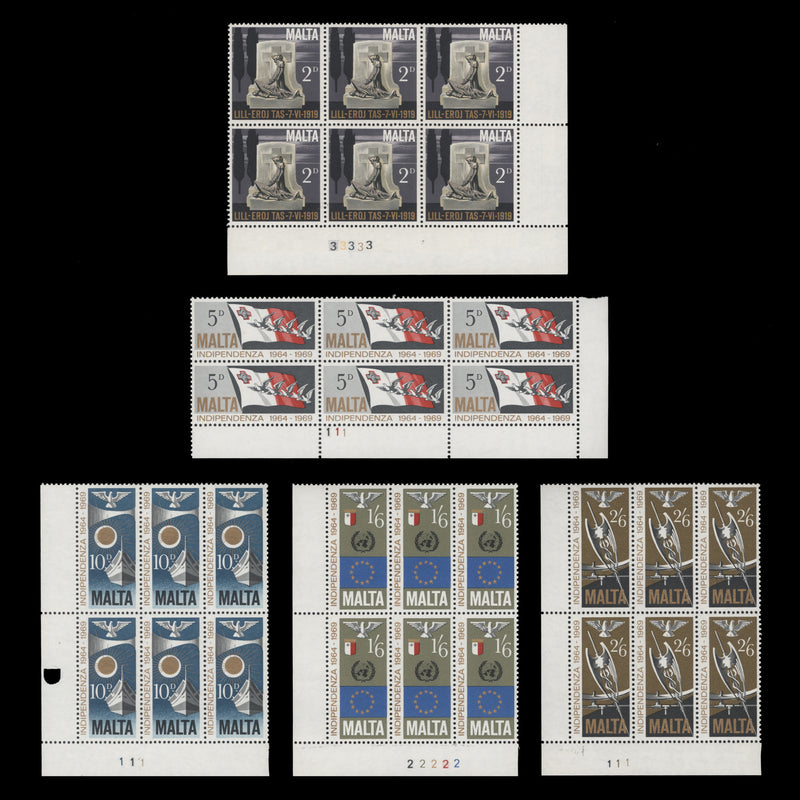 Malta 1969 (MNH) Independence Anniversary plate blocks