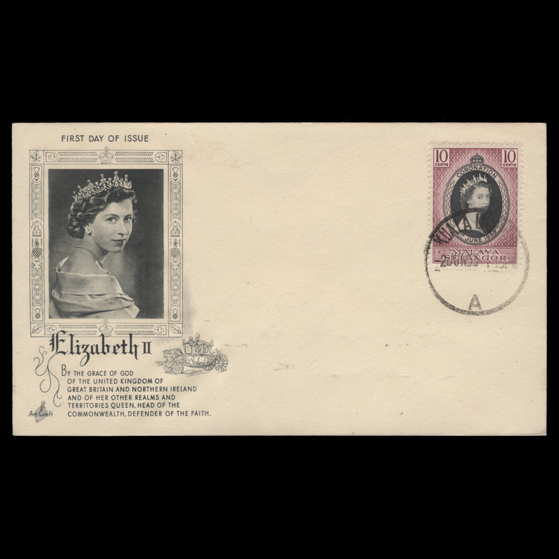 Selangor 1953 (FDC) 10c Coronation, KUALA LUMPUR