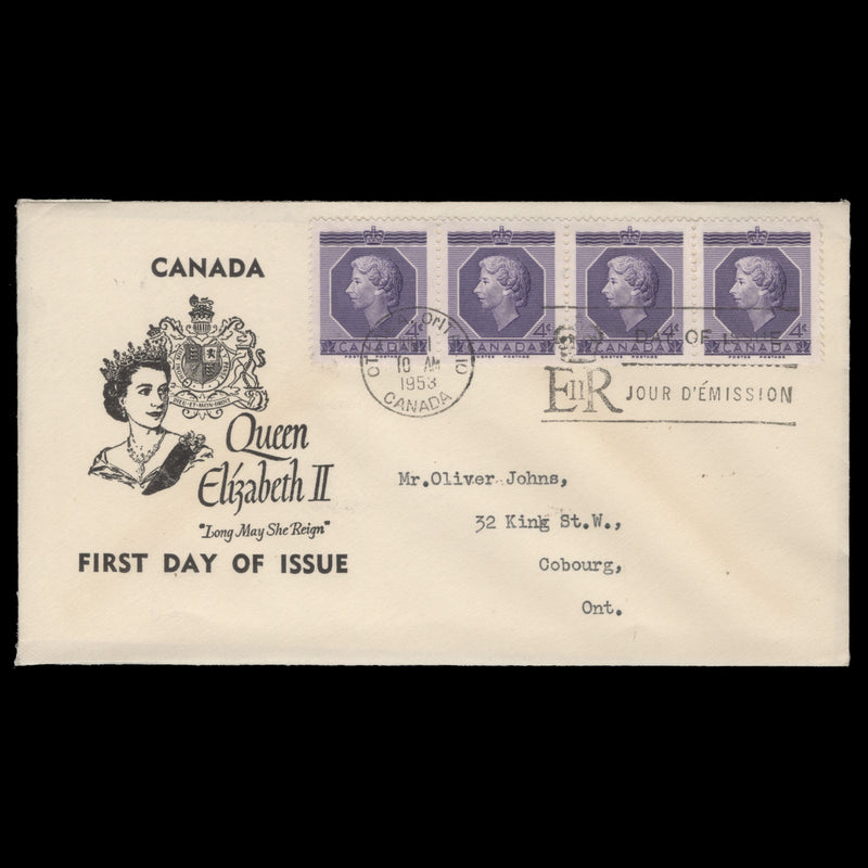 Canada 1953 (FDC) 4c Coronation strip, OTTAWA