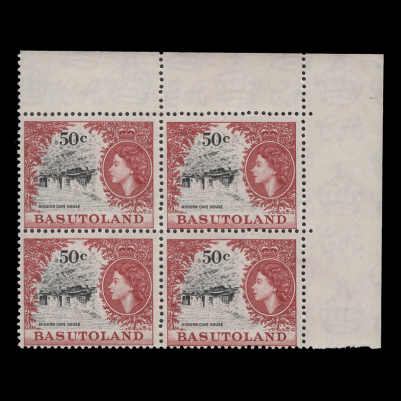 Basutoland 1962 (MNH) 50c Mission Cave House block