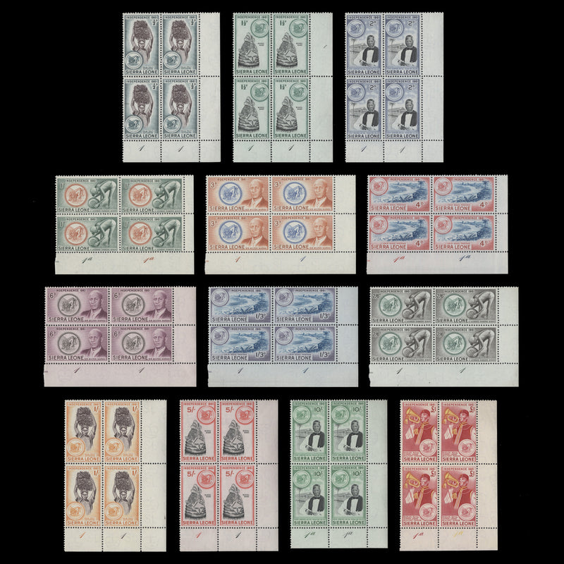 Sierra Leone 1961 (MNH) Independence Definitives plate blocks