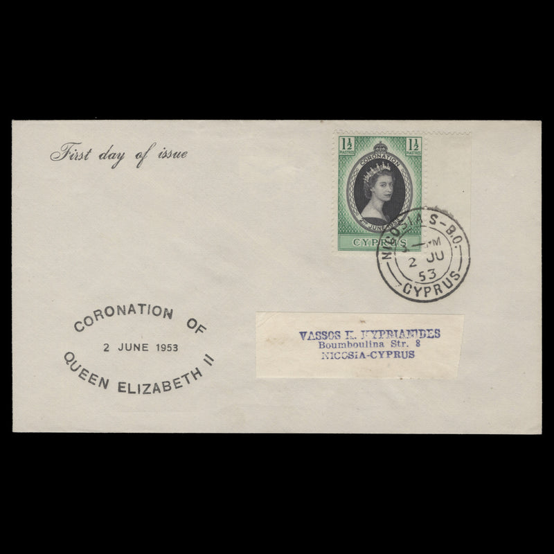 Cyprus 1953 (FDC) 1½p Coronation, NICOSIA