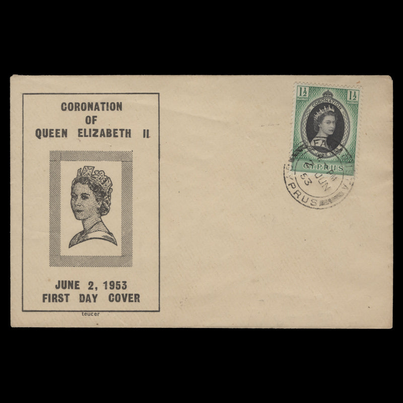 Cyprus 1953 (FDC) 1½p Coronation, FAMAGUSTA