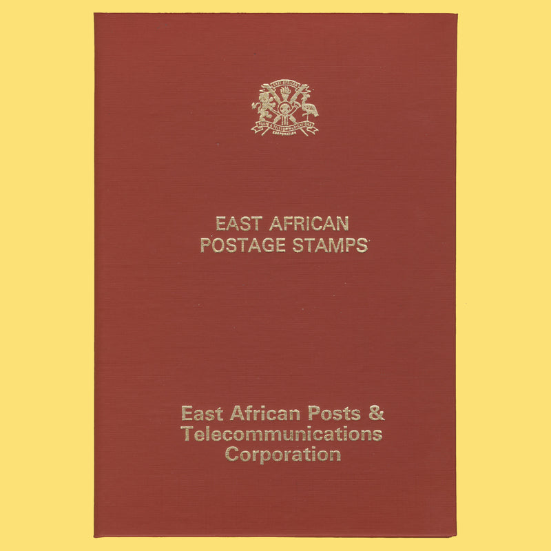 Kenya Uganda Tanzania 1974 East African Postage Stamps presentation folder