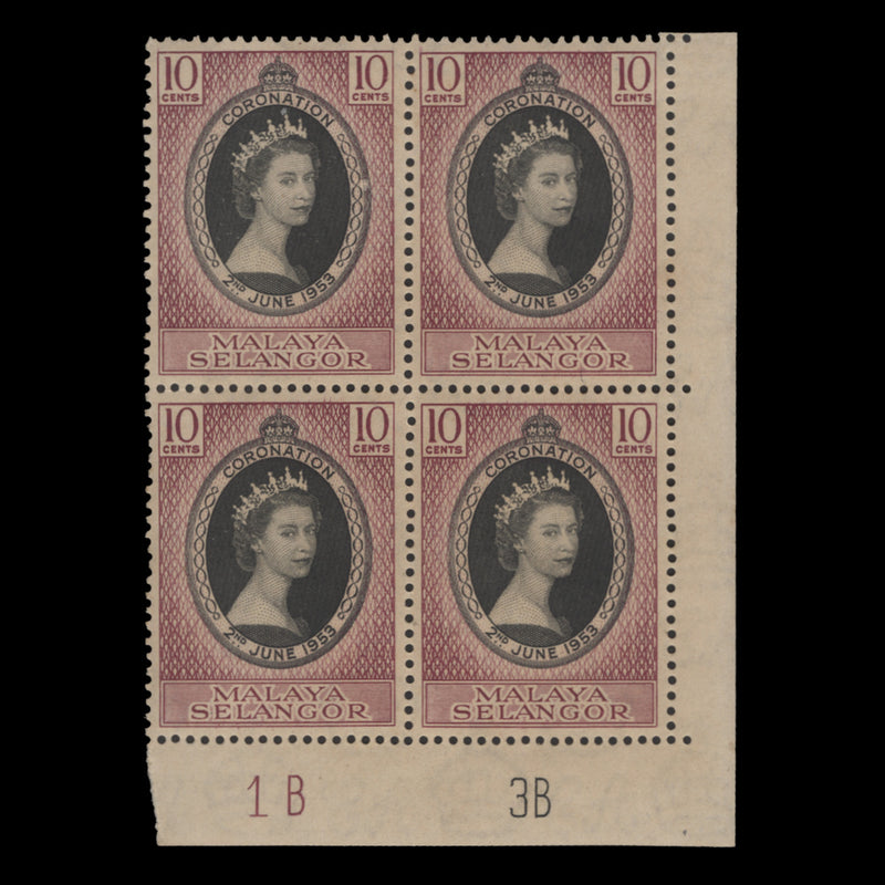 Selangor 1953 (MNH) 10c Coronation plate 1B–3B block