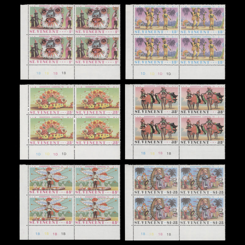 Saint Vincent 1975 (MNH) Kingston Carnival plate blocks