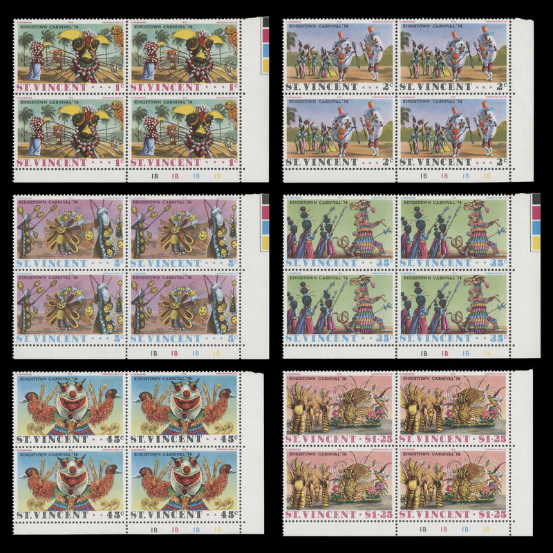 Saint Vincent 1976 (MNH) Kingston Carnival plate blocks