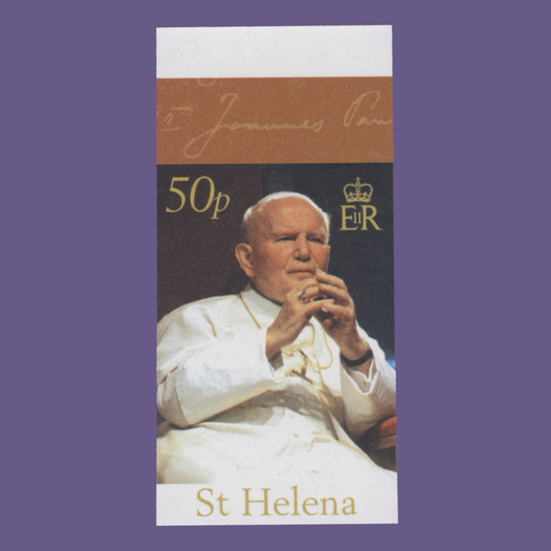 Saint Helena 2005 Pope John Paul II imperf proof single