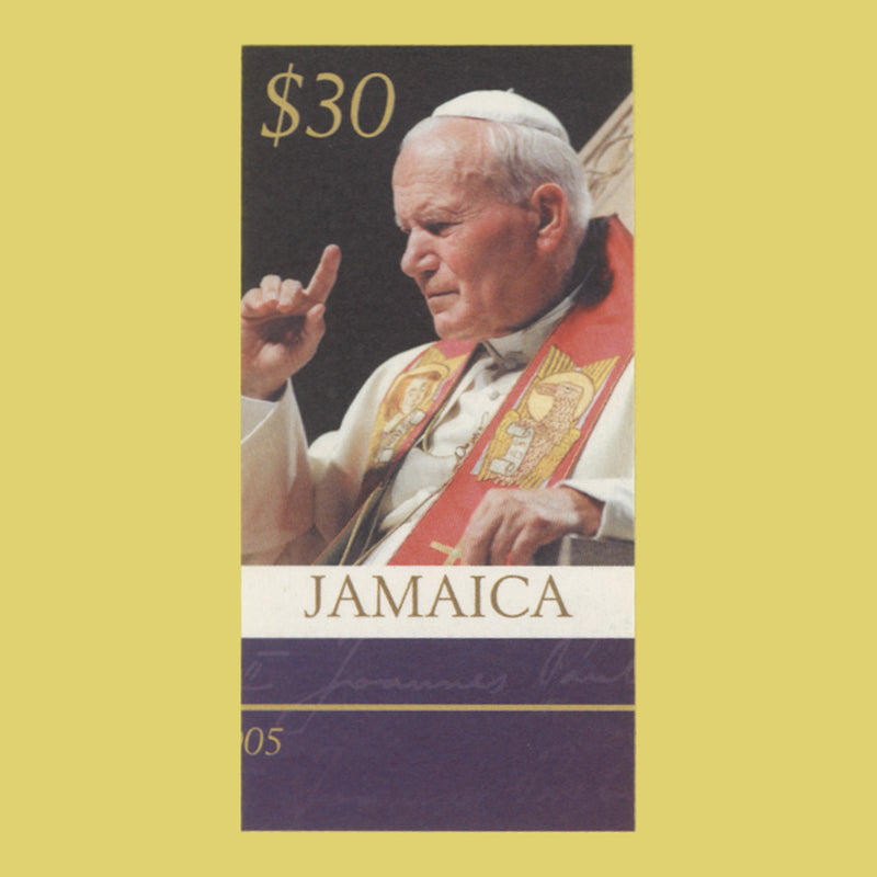 Jamaica 2005 Pope John Paul II Commemoration imperf proof single