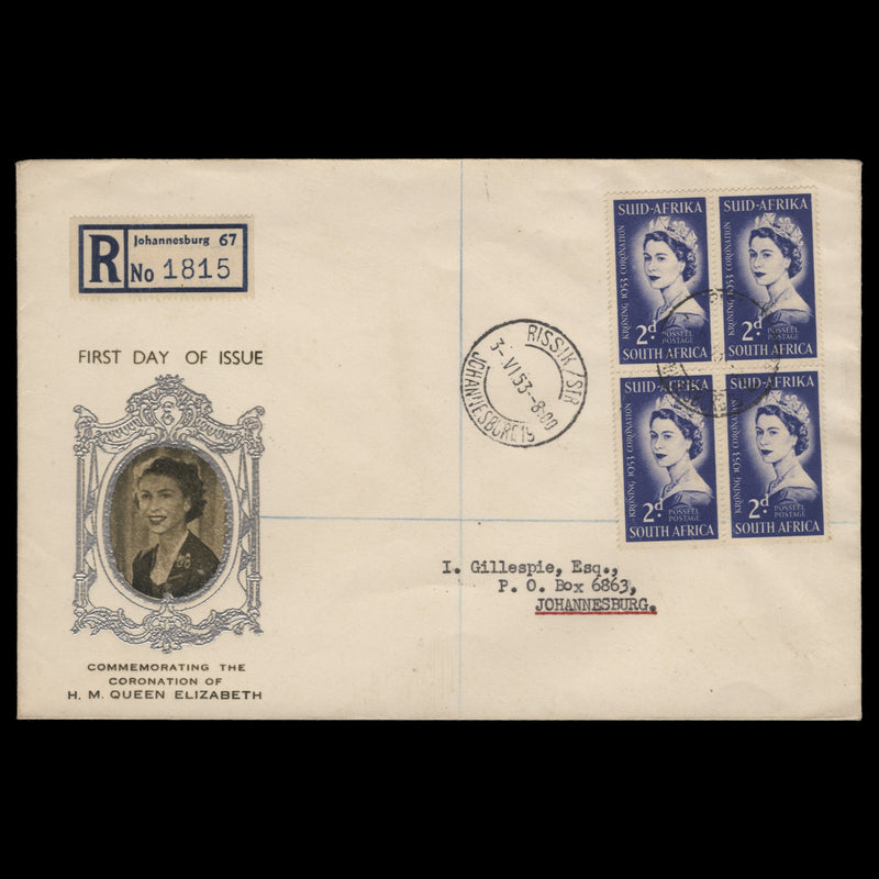 South Africa 1953 (FDC) 2d Coronation block, RISSIK/STR