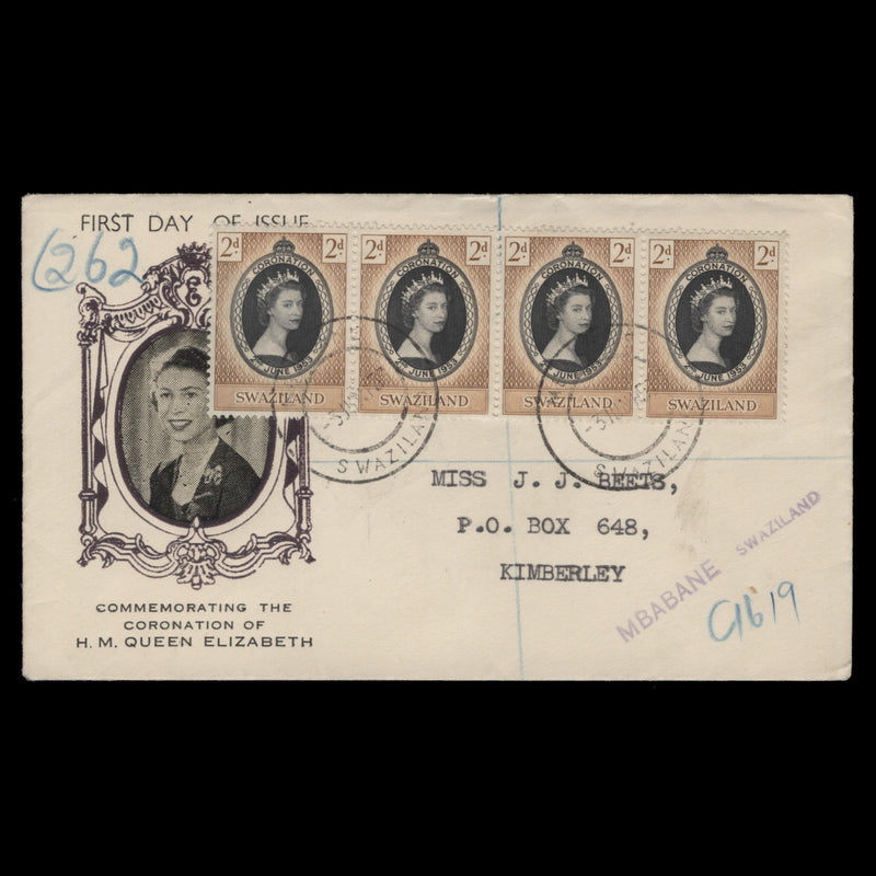 Swaziland 1953 (FDC) 2d Coronation strip, MBABANE