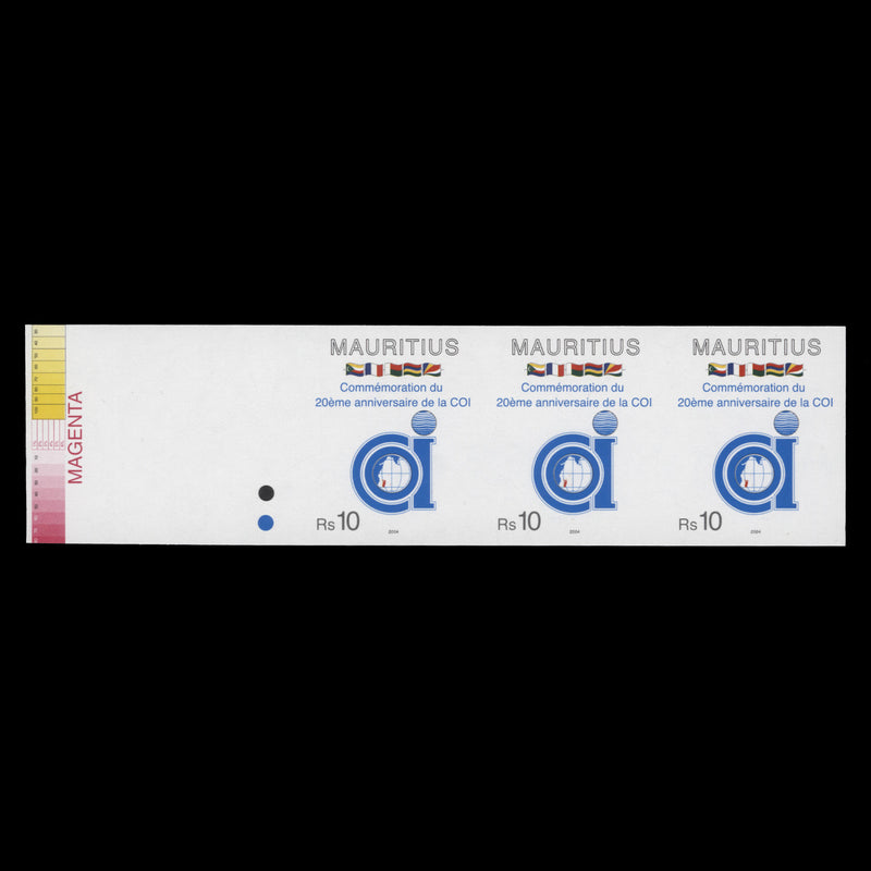 Mauritius 2004 Indian Ocean Commission Anniversary imperf proof strip