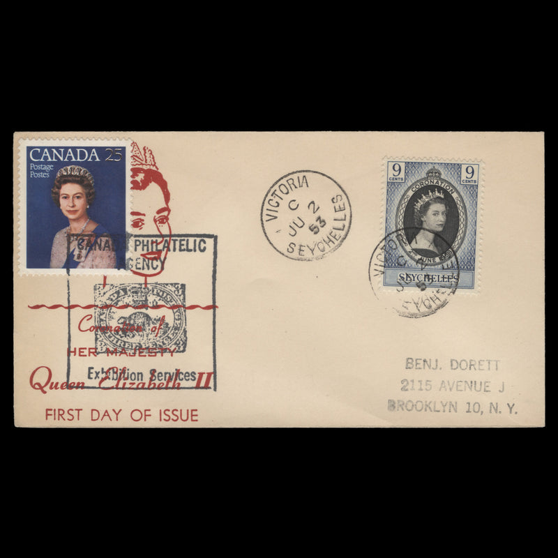 Seychelles 1953 (FDC) 9c Coronation, VICTORIA