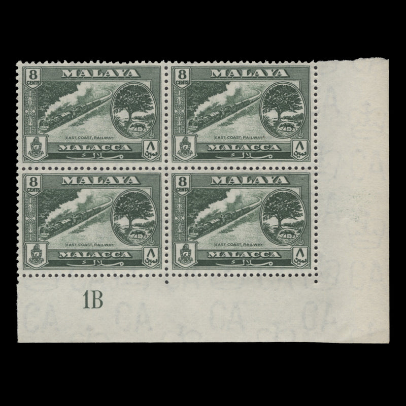 Malacca 1960 (MNH) 8c East Coast Railway plate 1B block