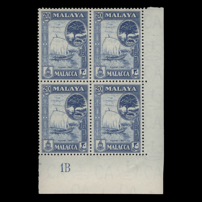 Malacca 1960 (MNH) 20c Fishing Craft plate 1B block