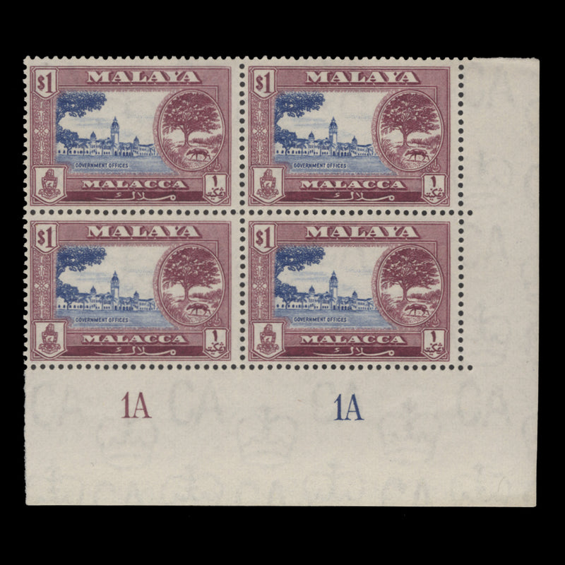 Malacca 1960 (MNH) $1 Government Offices plate 1A–1A block