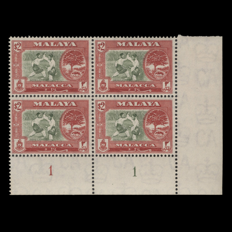 Malacca 1960 (MNH) $2 Bersilat plate 1–1 block