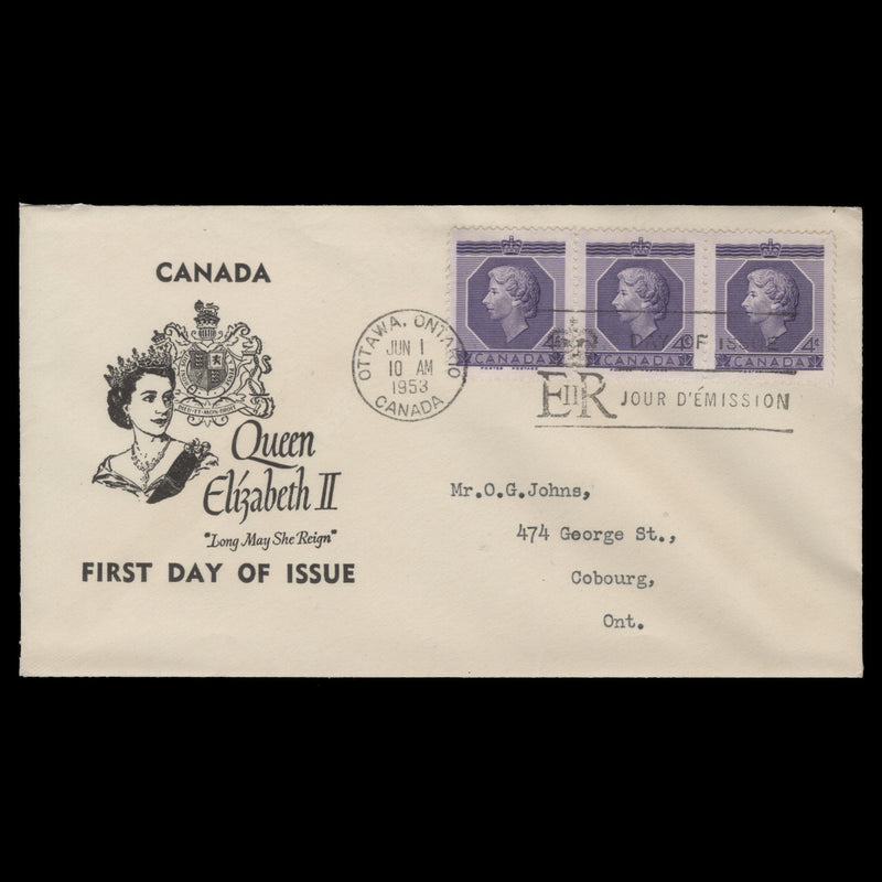 Canada 1953 (FDC) 4c Coronation strip, OTTAWA