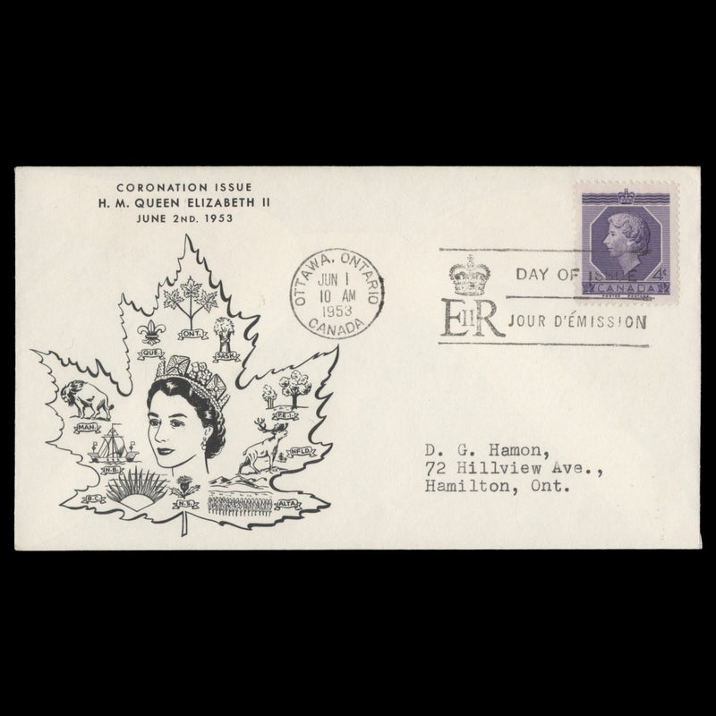 Canada 1953 (FDC) 4c Coronation, OTTAWA