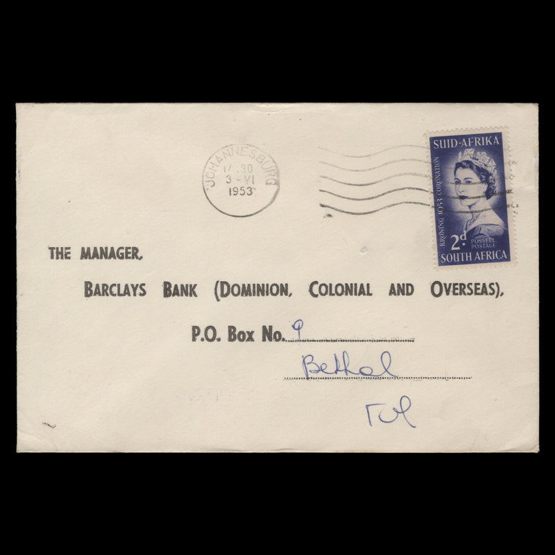 South Africa 1953 (FDC) 2d Coronation, JOHANNESBURG