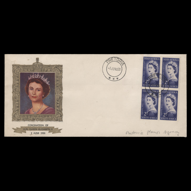 South Africa 1953 (FDC) 2d Coronation block, PRETORIA