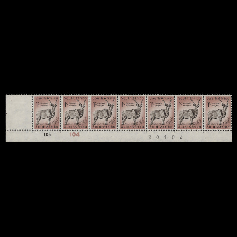 South Africa 1959 (MNH) 1s Greater Kudu sheet number/cylinder 105–104 strip