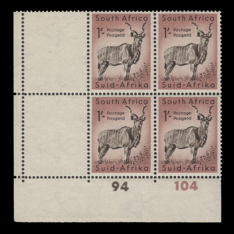 South Africa 1954 (MNH) 1s Greater Kudu cylinder 94–104 block