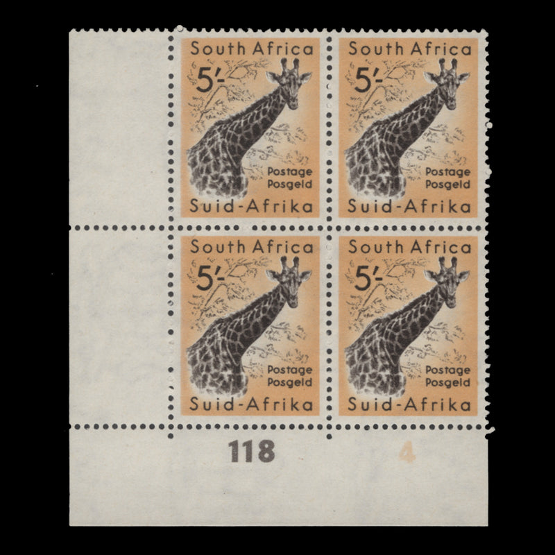 South Africa 1960 (MNH) 5s Giraffe cylinder 118-4 block