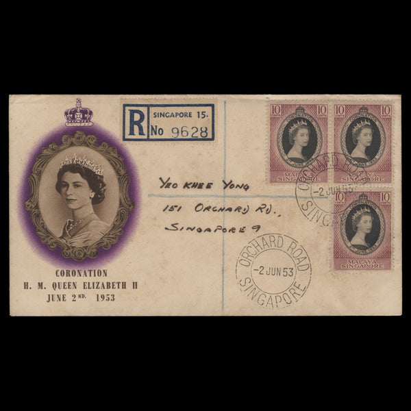 Singapore 1953 (FDC) 10c Coronation, ORCHARD ROAD