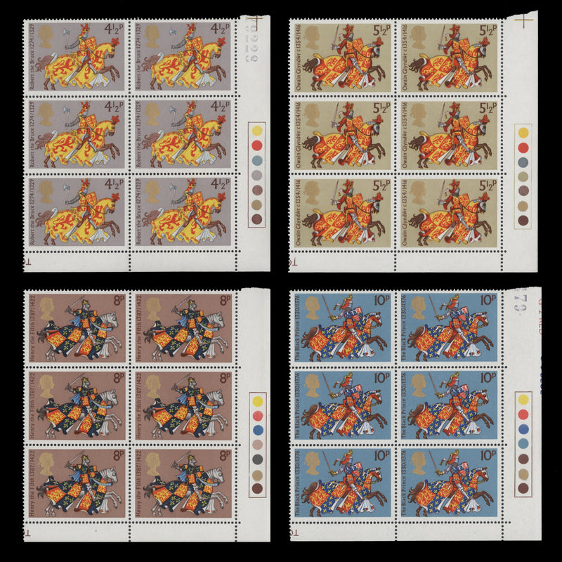 Great Britain 1974 (MNH) Medieval Warriors traffic light blocks