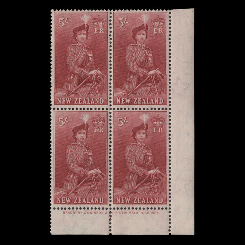 New Zealand 1954 (MLH) 5s Queen Elizabeth II imprint/plate 1 block