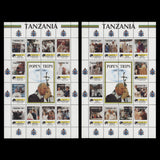 Tanzania 1992 (MNH) Papal Visits sheetlets