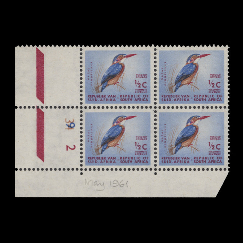 South Africa 1961 (MNH) ½c Pygmy Kingfisher cylinder 34–9–2 block