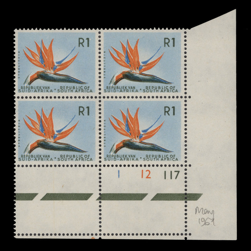 South Africa 1961 (MNH) R1 Strelitzia cylinder 1–12–117 block