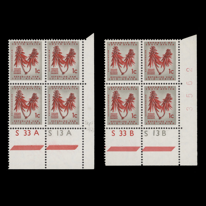 South Africa 1963 (MNH) 1c Kafferboom Flower cyl blocks, RSA wmk