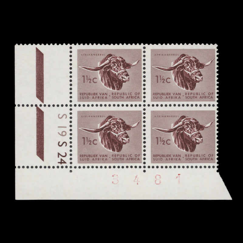 South Africa 1967 (MNH) 1½c Afrikaner Bull cylinder block, RSA wmk