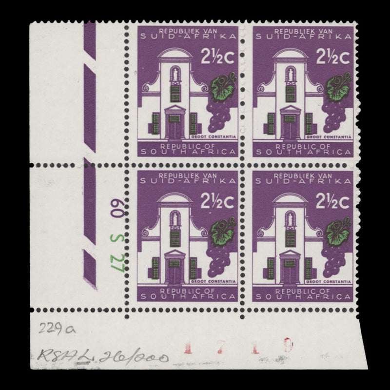 South Africa 1966 (MNH) 2½c Groot Constantia cylinder 60–S27 block