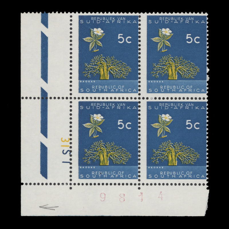 South Africa 1966 (MNH) 5c Baobab Tree cyl 31–S1 block, RSA wmk