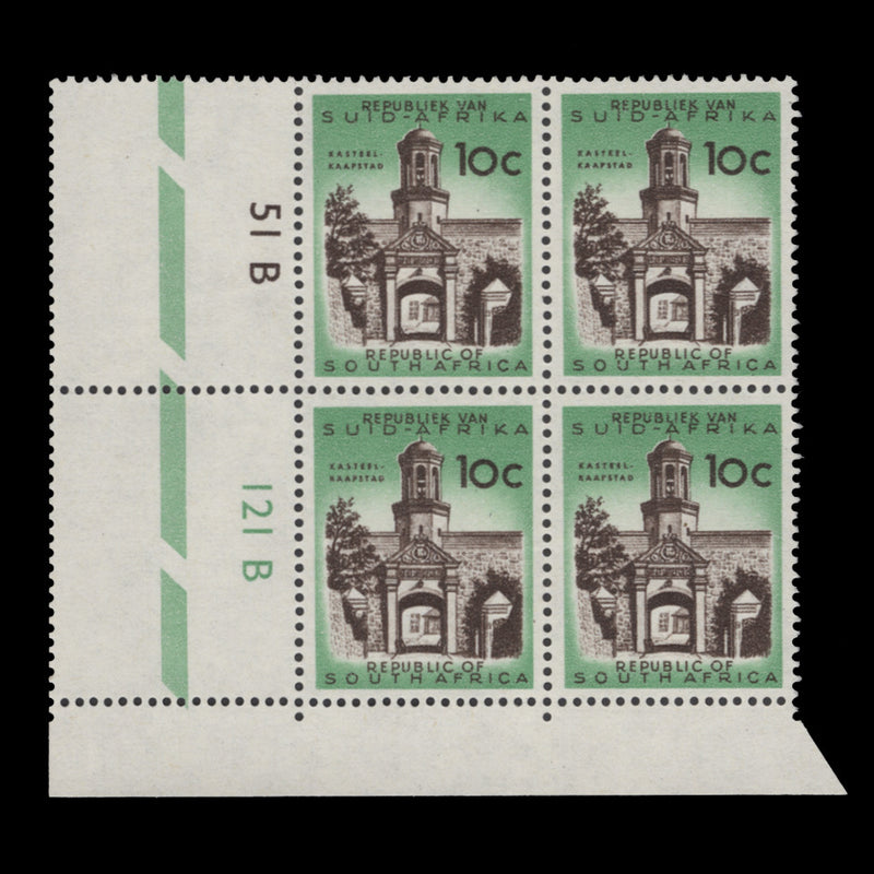 South Africa 1963 (MLH) 10c Castle Entrance cylinder 51B–121B block