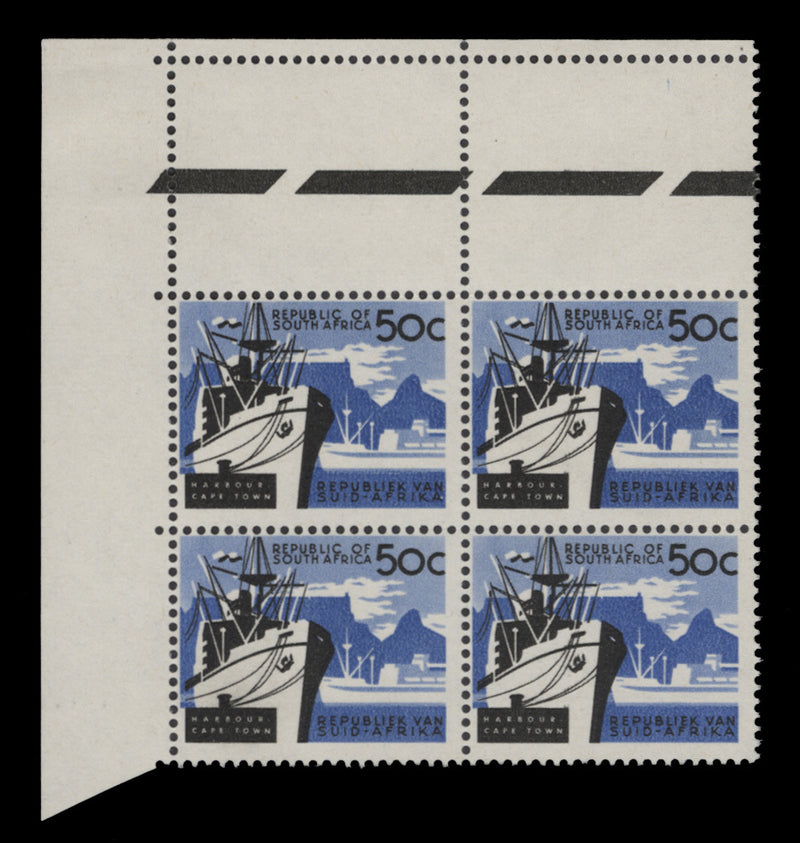 South Africa 1962 (MNH) 50c Cape Town Harbour block