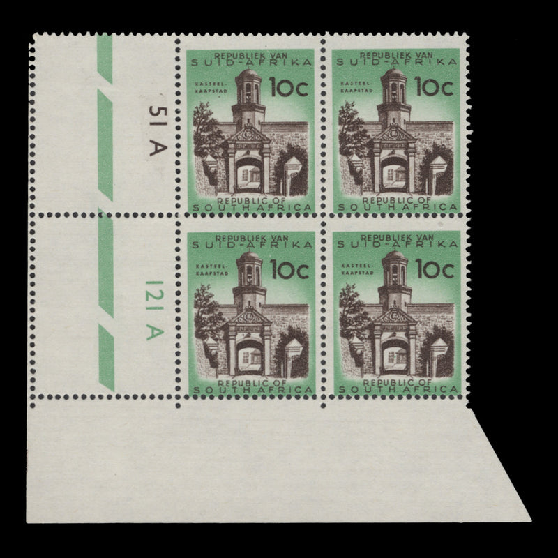 South Africa 1963 (MLH) 10c Castle Entrance cylinder 51A–121A block