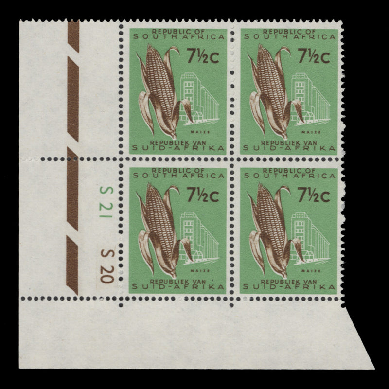 South Africa 1962 (MNH) 7½c Maize cylinder S21–S20 block